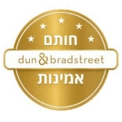 חותם אמינות dun & bradstreet
